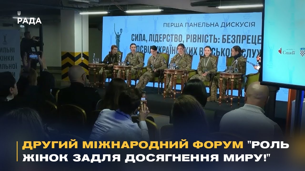 Жінки на війні: Як українки змінюють армію та наближають перемогу.