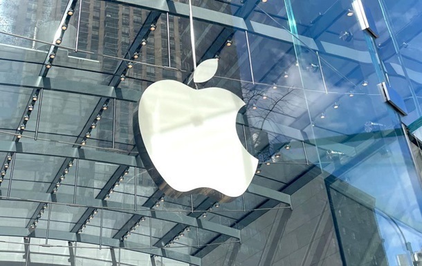 Новини бізнесу - Італійський регулятор оштрафував Apple на &euro;99 млн