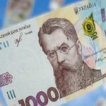 Новини бізнесу - На Зимову підтримку подали заявки 18 млн українців