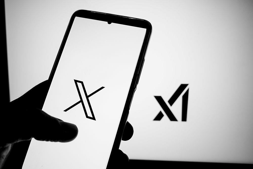 Новини світу - Платформа X заблокувала рекламний акаунт Єврокомісії