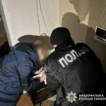 Новини України - Понад 10,2 млн збитків: в Одесі викрили схему на закупівлі електроенергії