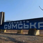 Новини України - Прорив чи провокація: що відбувається у прикордонні Сумщини