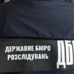 Новини України - Псадовця митниці викрили на маніпуляціях з експортом олії