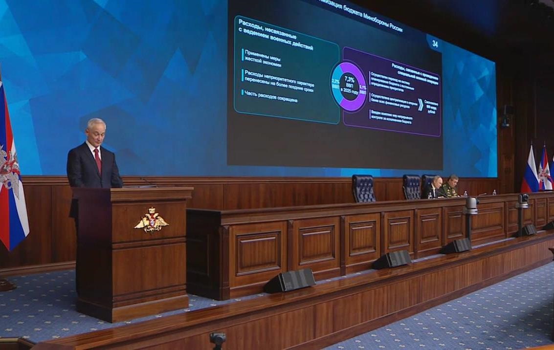 Новини бізнесу - Росія за рік витратила на війну з Україною понад 11 трлн рублів