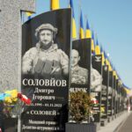 Новини України - Росія завдала удару по цвинтарю та Алеї героїв у Черкасах