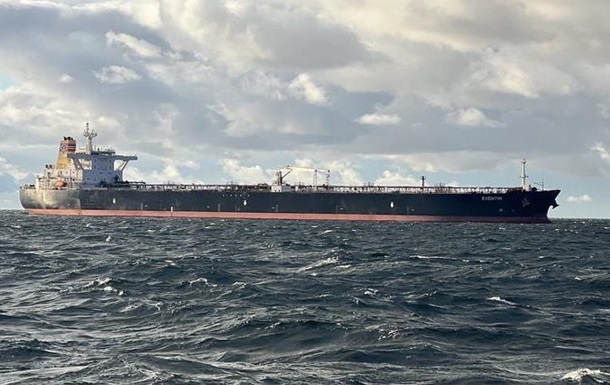 Новини світу - У Німеччині заблокували конфіскацію "тіньового" танкера