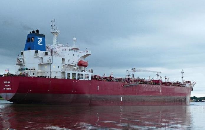 Новини бізнесу - Власник пошкодженого вибухом танкера заявив про зупинку операцій з РФ