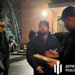 Новини України - Затримано експравоохоронця, який допомагав переправляти ухилянтів за кордон