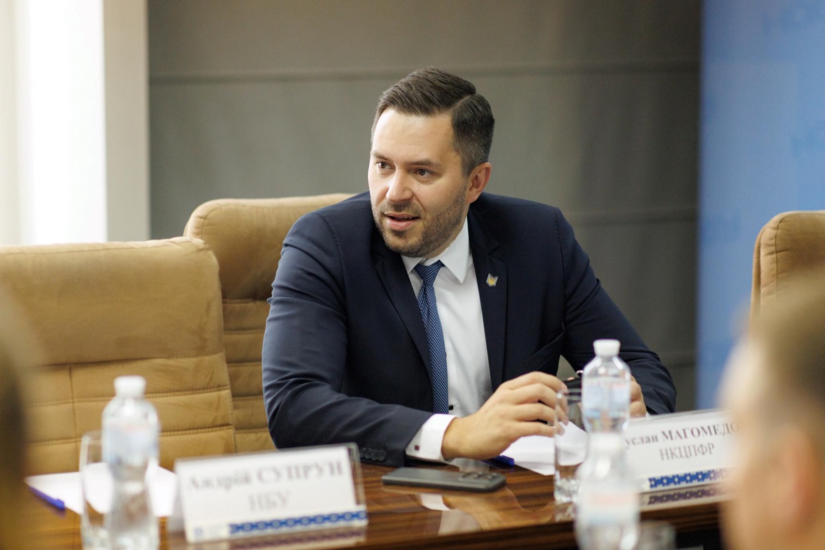 Новини України - Зеленський звільнив голову Нацкомісії з цінних паперів та фондового ринку