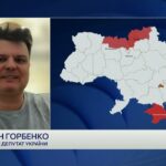 Як минув кадровий день у Верховній Раді та що буде далі | Руслан Горбенко