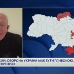 Втрати рф у 2025 році та межа наступальних можливостей армії | Сергій Грабський