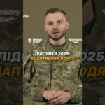 АДАПТИВНИЙ ОДЯГ ДЛЯ ПОРАНЕНИХ