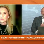Радбез ООН та реакція світових лідерів на дії росії | Олена Кондратюк