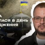 Чому народний обранець взяв до рук зброю? Відверта історія депутата-добровольця | В Строю