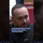 🕯Помер народний депутат України від партії “Слуга народу” Олександр Кабанов...