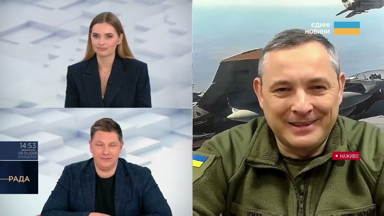 Імітаційні пуски та маневри авіації рф: що це означає | Юрій Ігнат