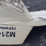 Новини України - ГУР оприлюднило деталі нової модифікації Гєрані