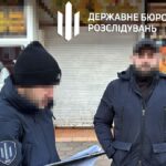 Новини України - Ліквідовано міжнародний канал постачання кокаїну в Україну