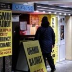 Новини бізнесу - Нацбанк встановив новий максимальний курс долара