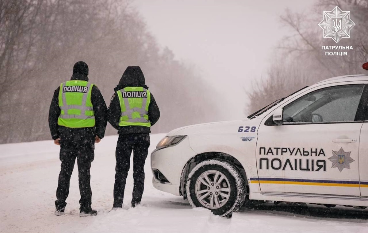 Новини України - Негода в Україні: з початку доби 29 ДТП з потерпілими