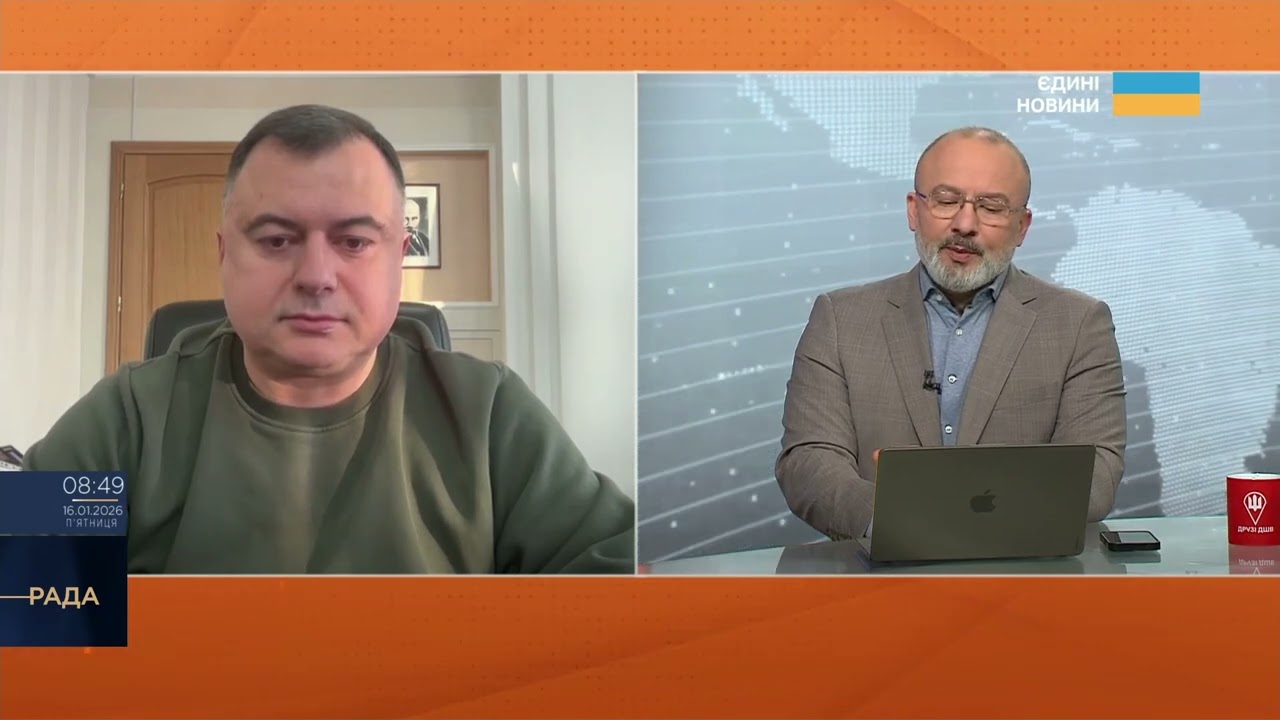 ВПО на Тернопільщині: житло, робота та інтеграція | Тарас Пастух