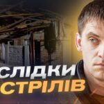 Захист від FPV-дронів та відновлення інфраструктури | Іван Федоров