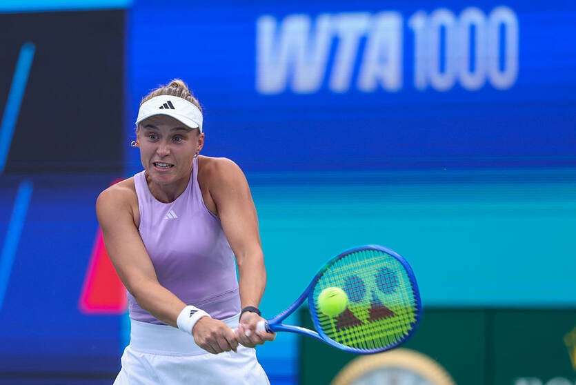 Новини спорту - Стародубцева долає відбір і виходить в основу Australian Open