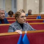 Новини України - Тимошенко заявляє, що не може внести заставу через заблоковані рахунки