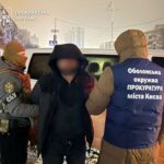 Новини Києва - У Києві затримали організатора незаконної схеми перетину кордону