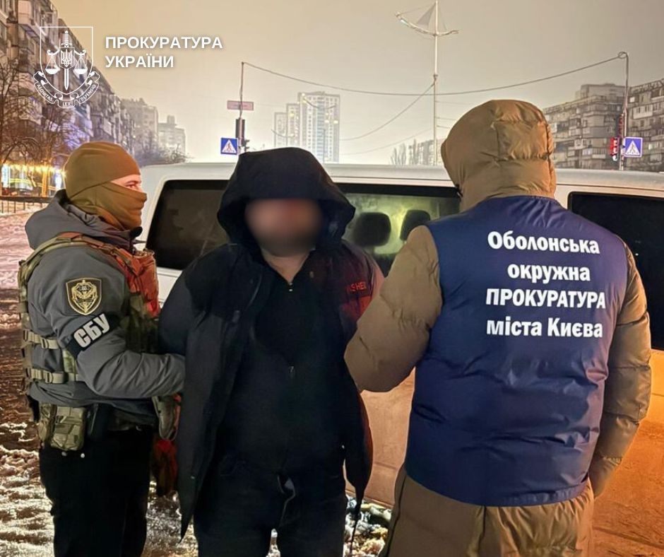 Новини Києва - У Києві затримали організатора незаконної схеми перетину кордону