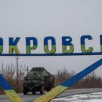 Новини України - УВ Схід: Сили оборони блокують росіян в Покровську